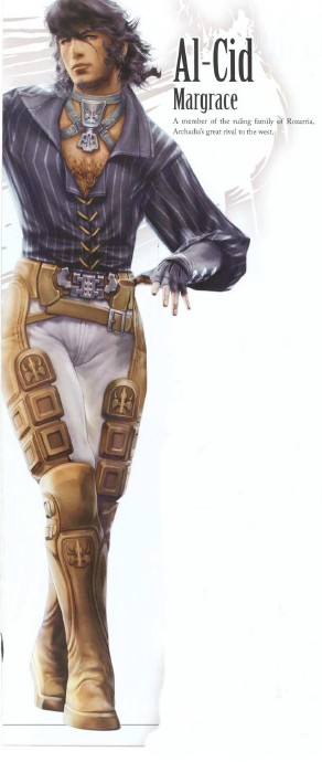 /images of/アルシド・マルガラス/from/ファイナルファンタジーXII/uploads/chars/9180-1973311877.jpg